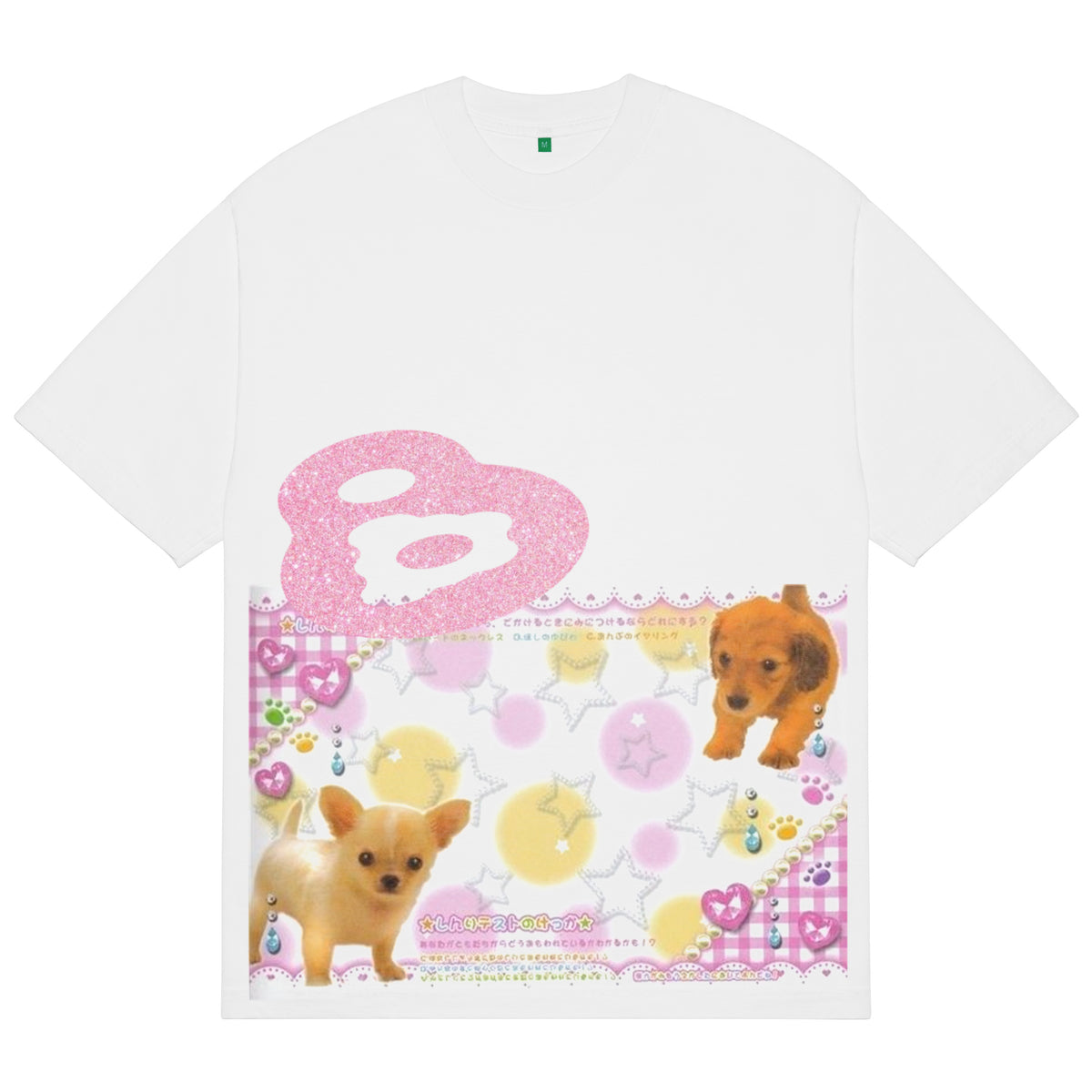Puri T-Shirt ｜White – NOU-KON