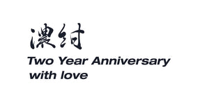 NOU-KON TWO YEAR ANNIVERSARY  With love