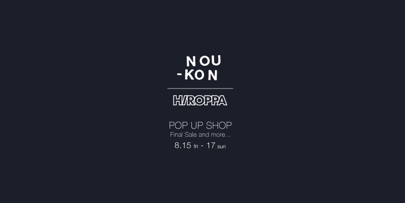pop up in 「HIROPPA」