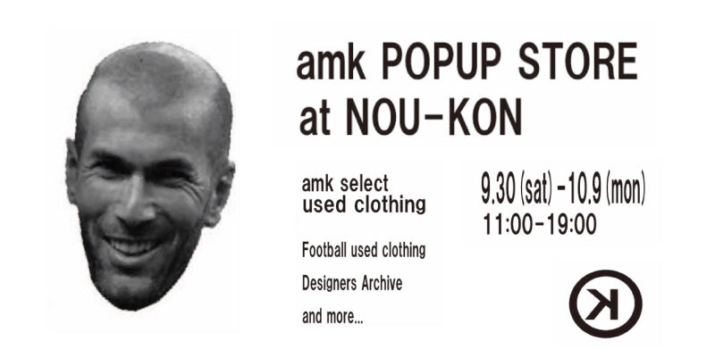 amk POP UP STORE