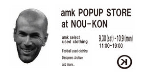 amk POP UP STORE