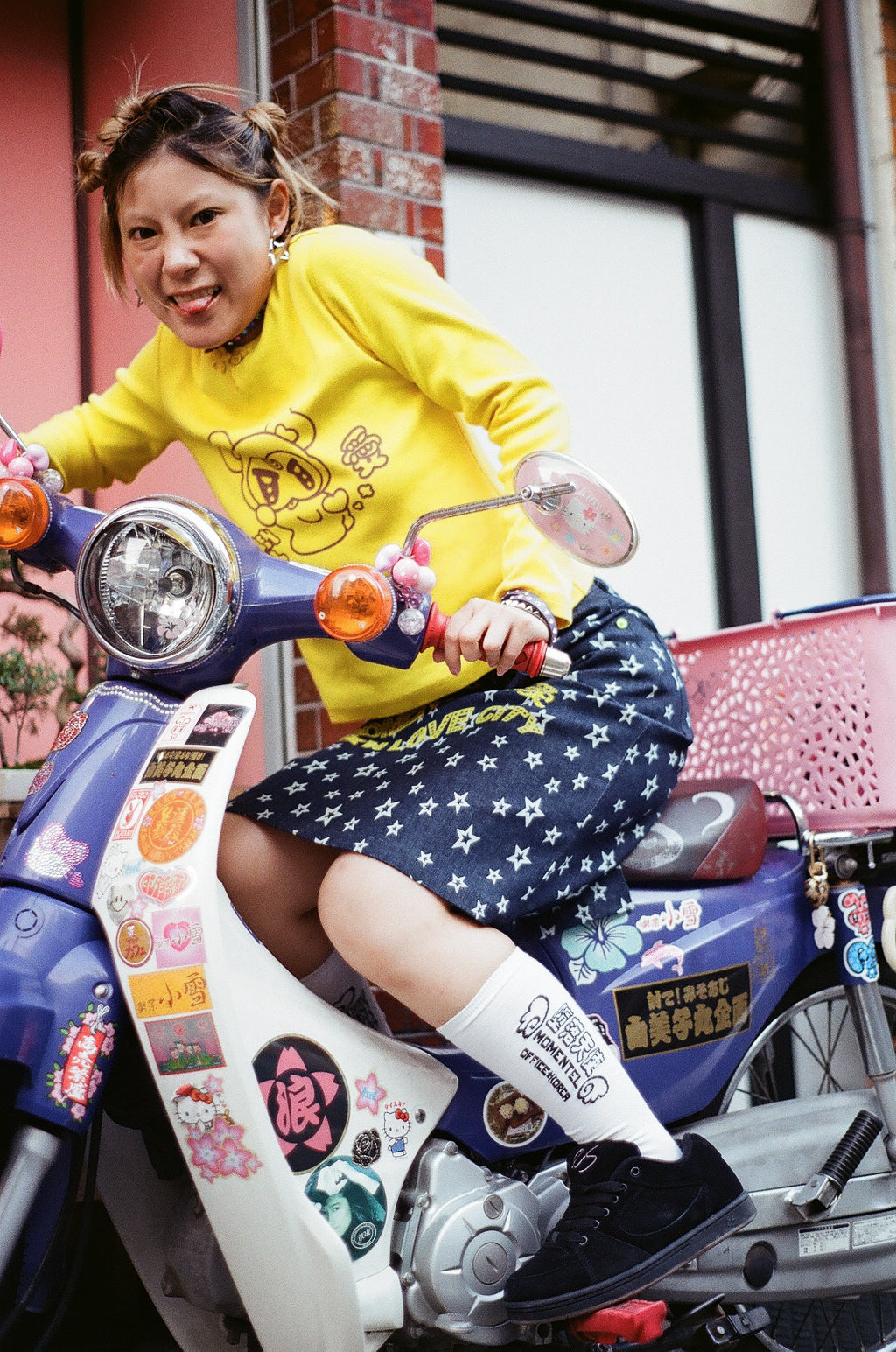 STAR LOVE CITY DENIM SKIRT
