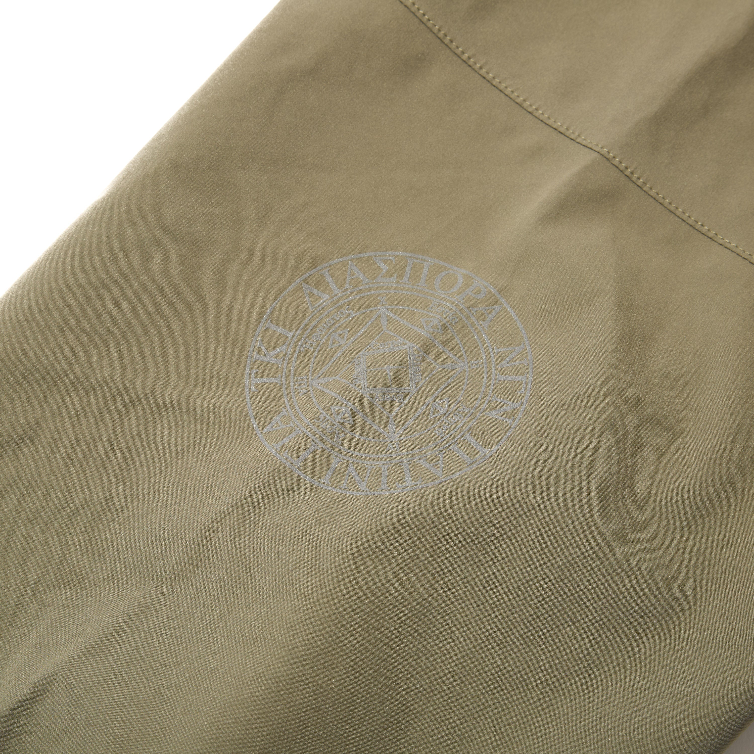 PRAGMATECH PAVEMENT JACKET｜MIST GREEN
