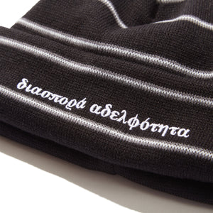 STRIPED BEANIES｜BLACK