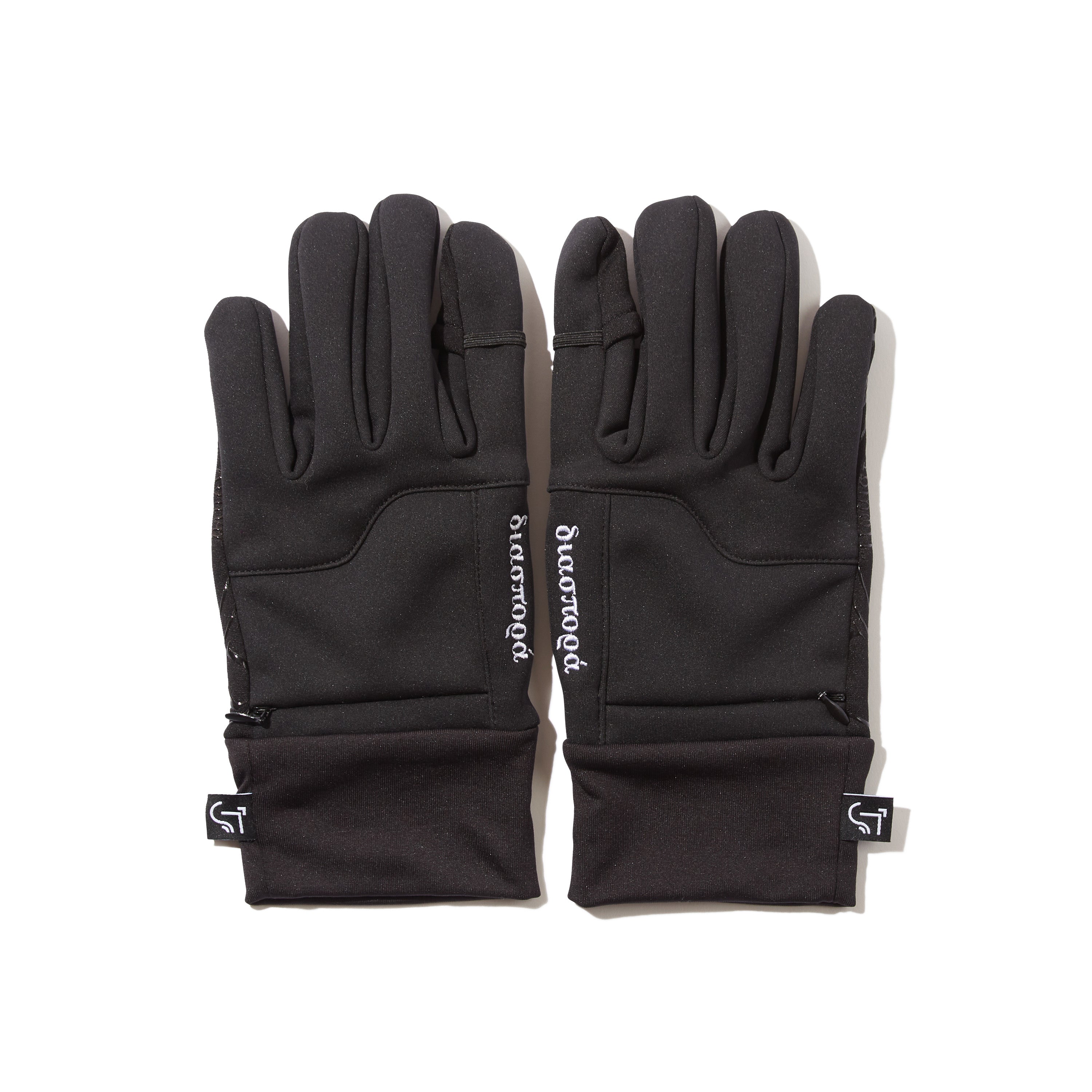 DIASPORA SKATEBOARDS  | ST LINE WINDSTORM GLOVE