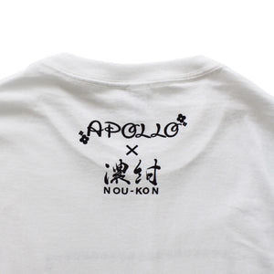 APOLLO x NOU-KON  G LOVER Tee
