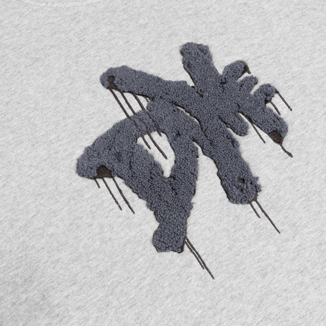 DXME CREWNECK｜HEATHER GRAY