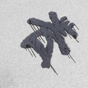 DXME CREWNECK｜HEATHER GRAY