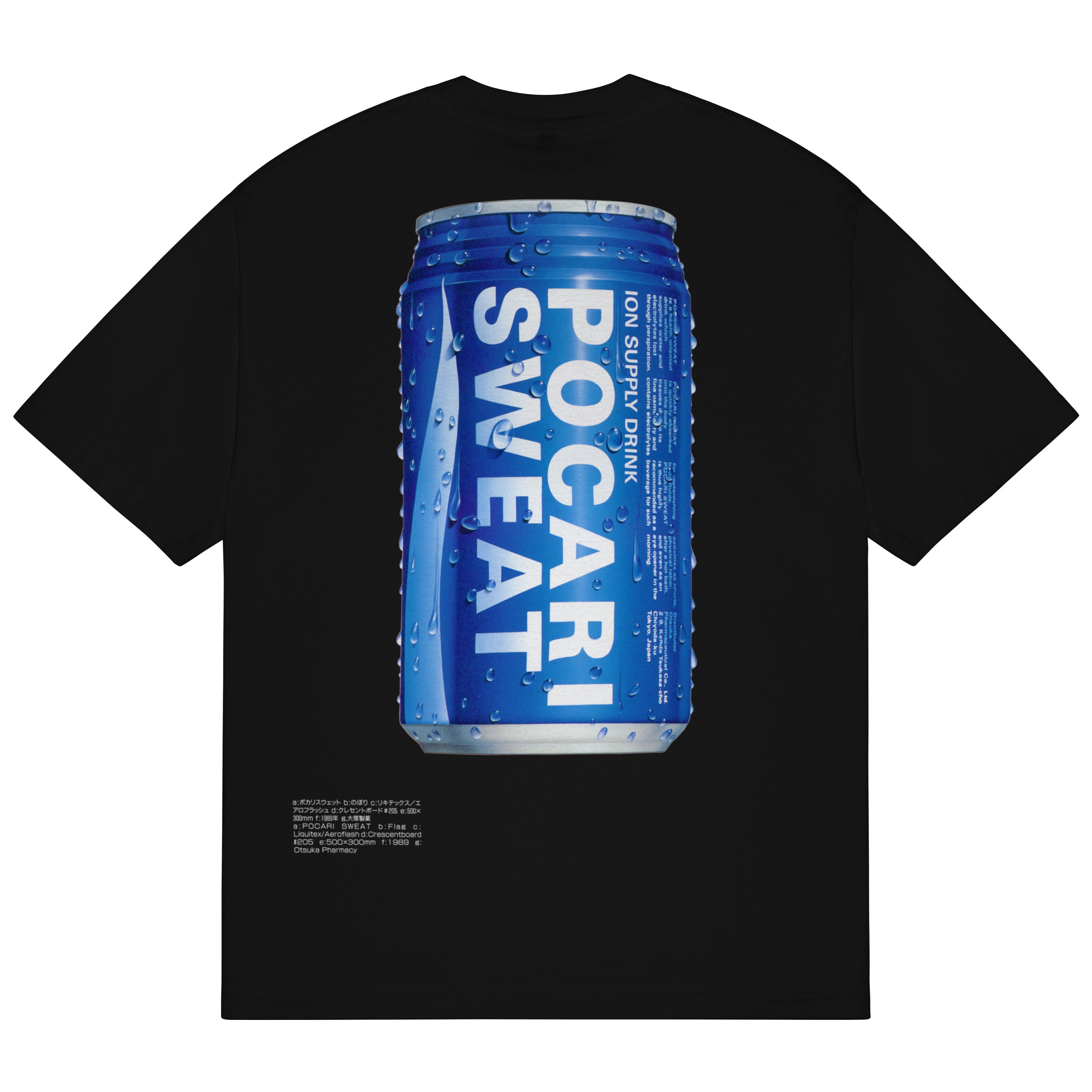 POCARI T-SHIRT｜BLACK