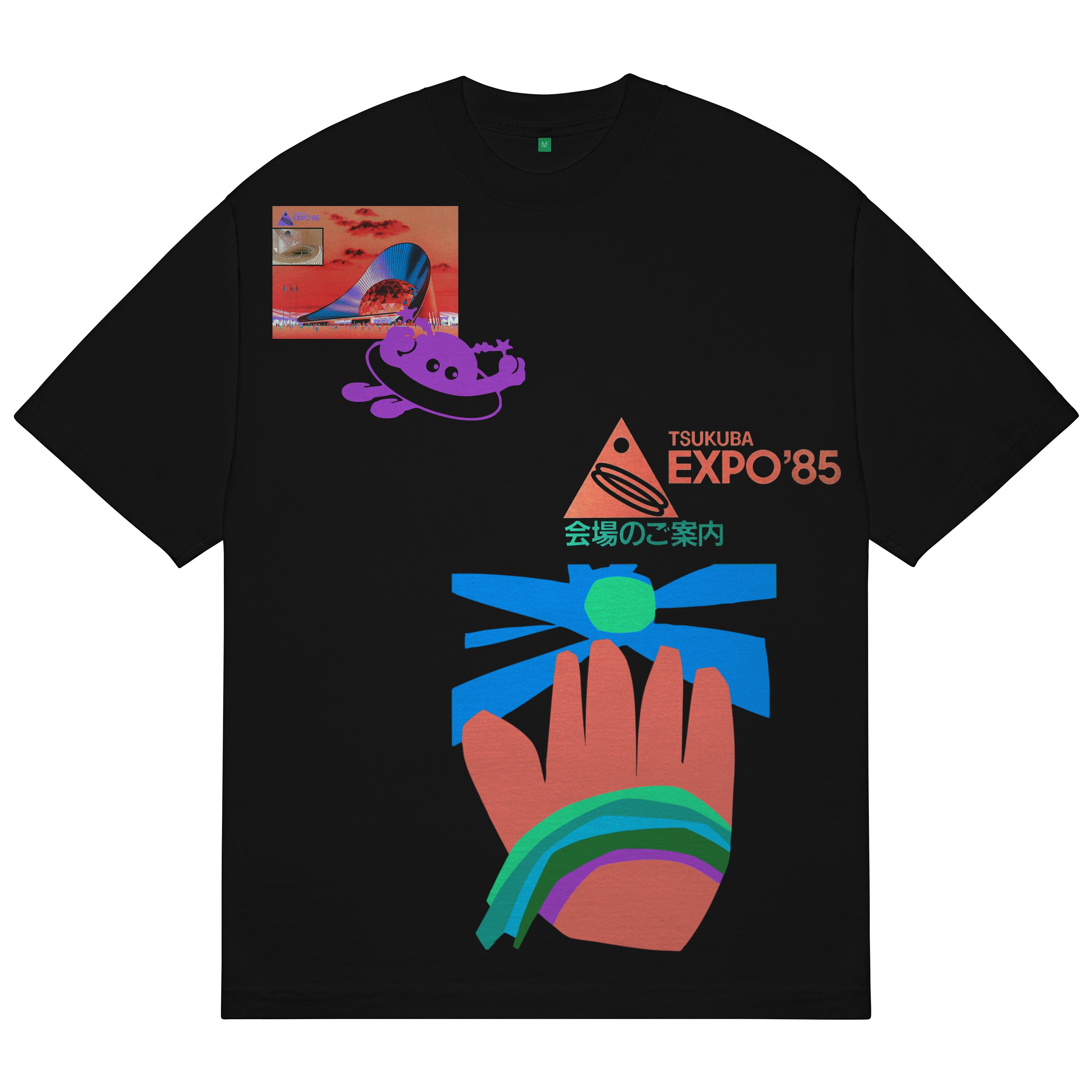 Expo85 T-Shirt ｜Black – NOU-KON