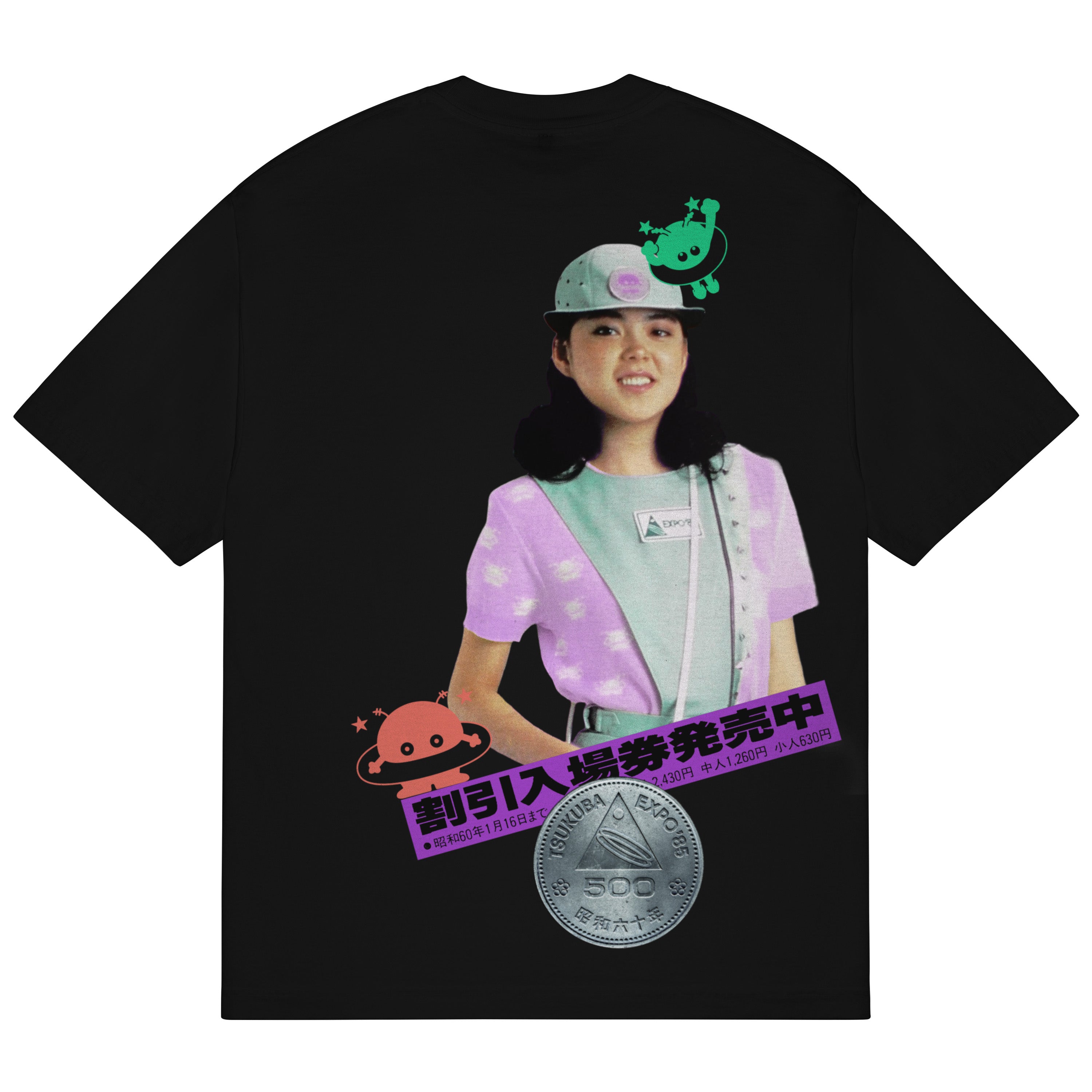 Expo85 T-Shirt ｜Black – NOU-KON