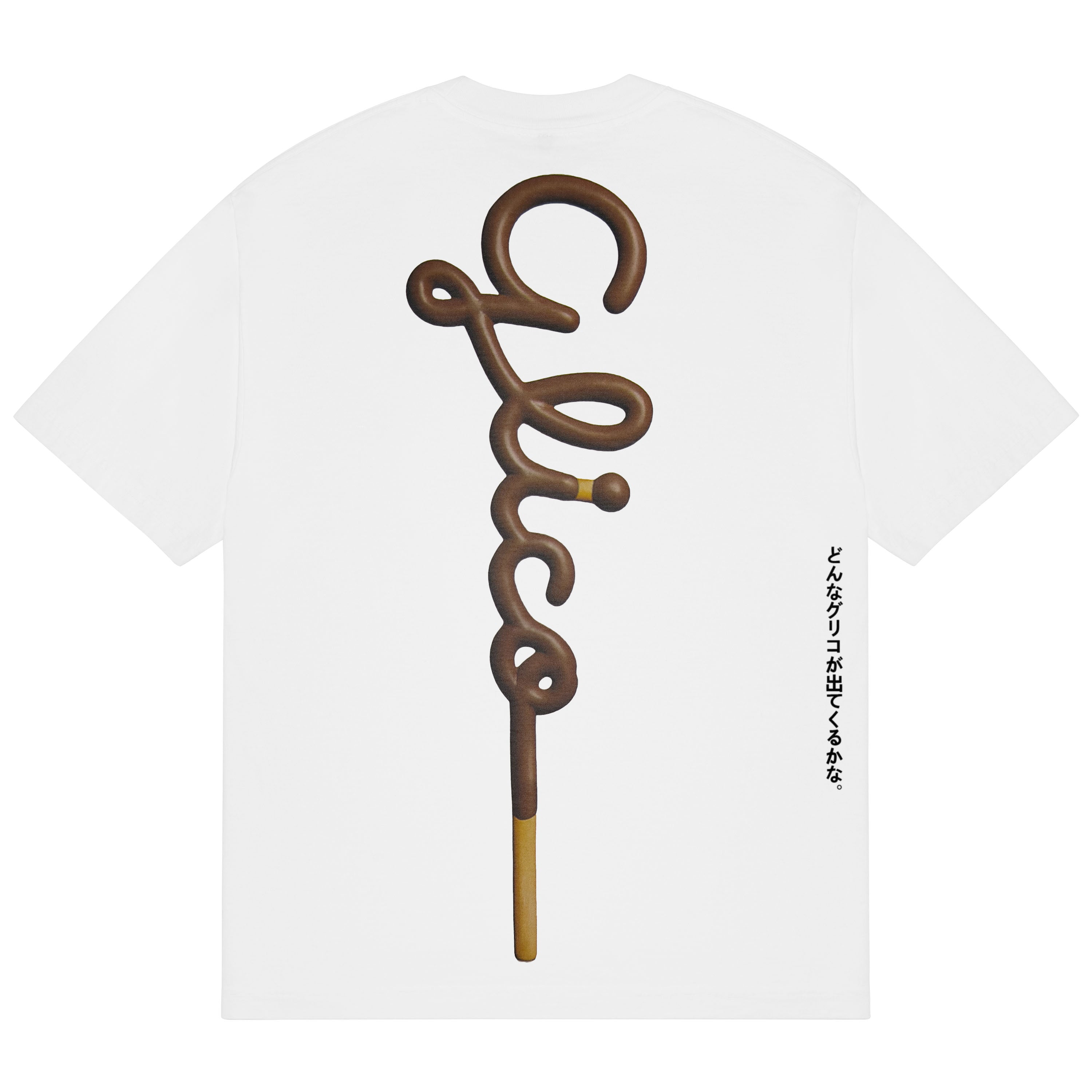 Guriko T-Shirt ｜White