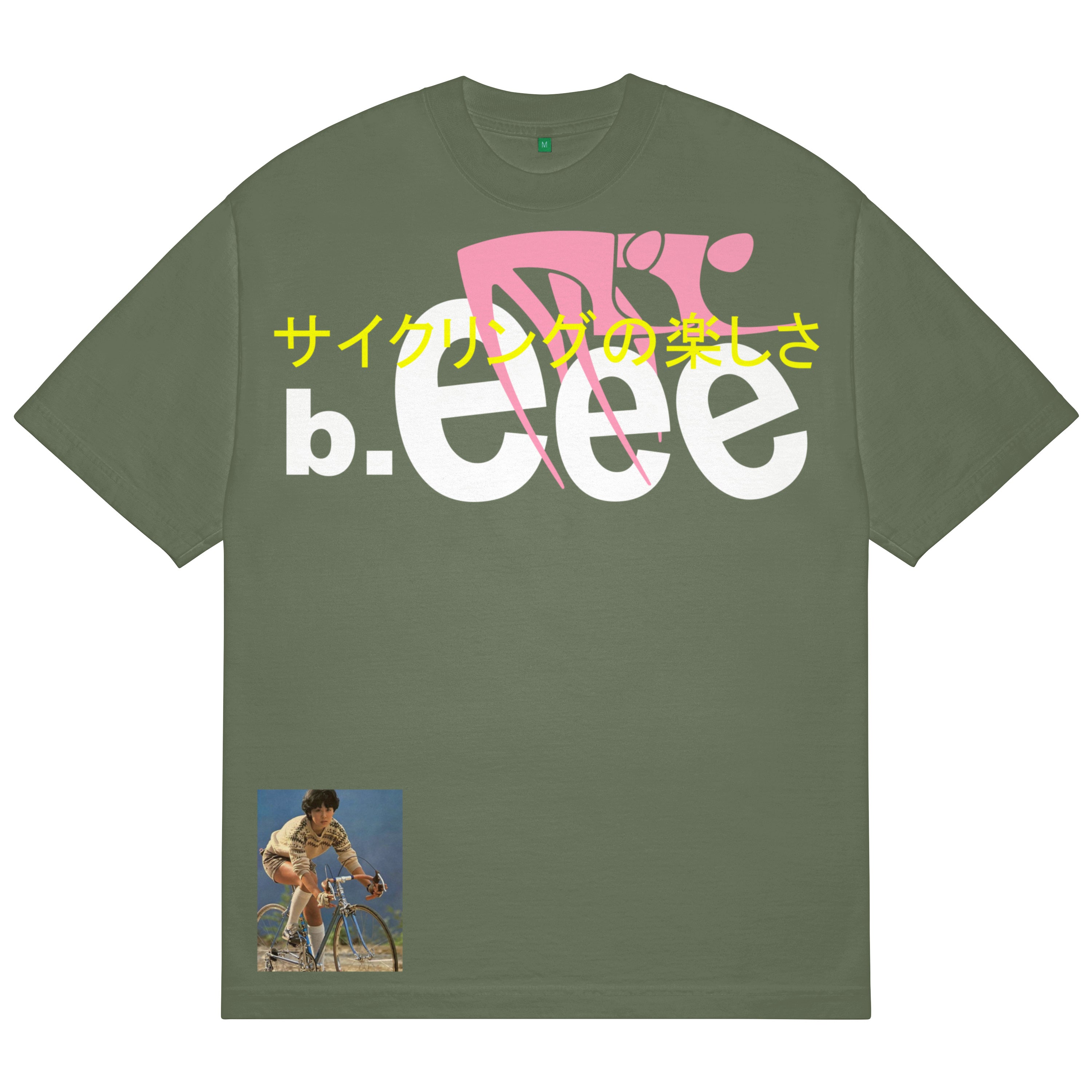 Joy of Cycling T-Shirt ｜ARMY