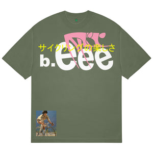 Joy of Cycling T-Shirt ｜ARMY