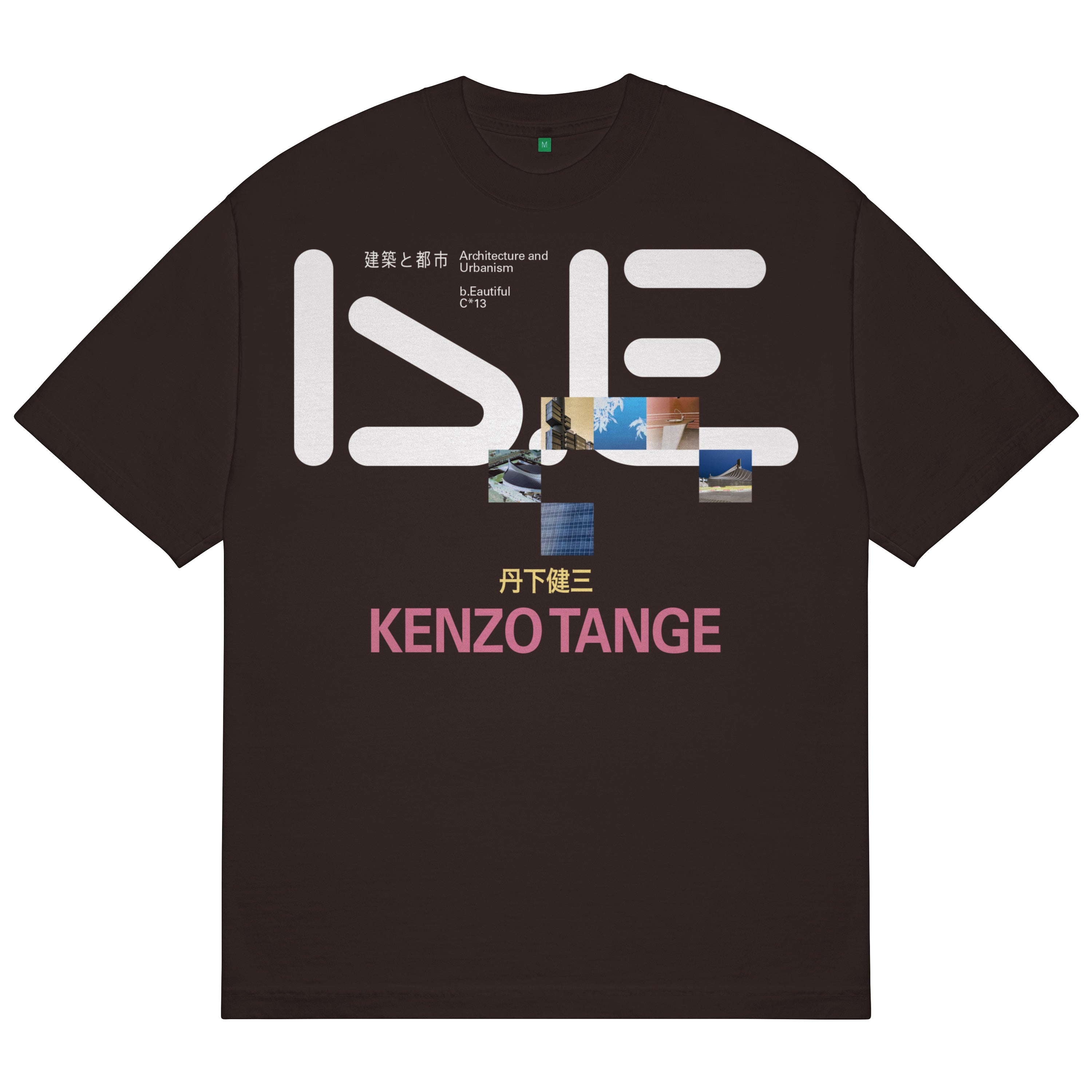 TANGE ISSUE T-SHIRT｜CHOCOLATE