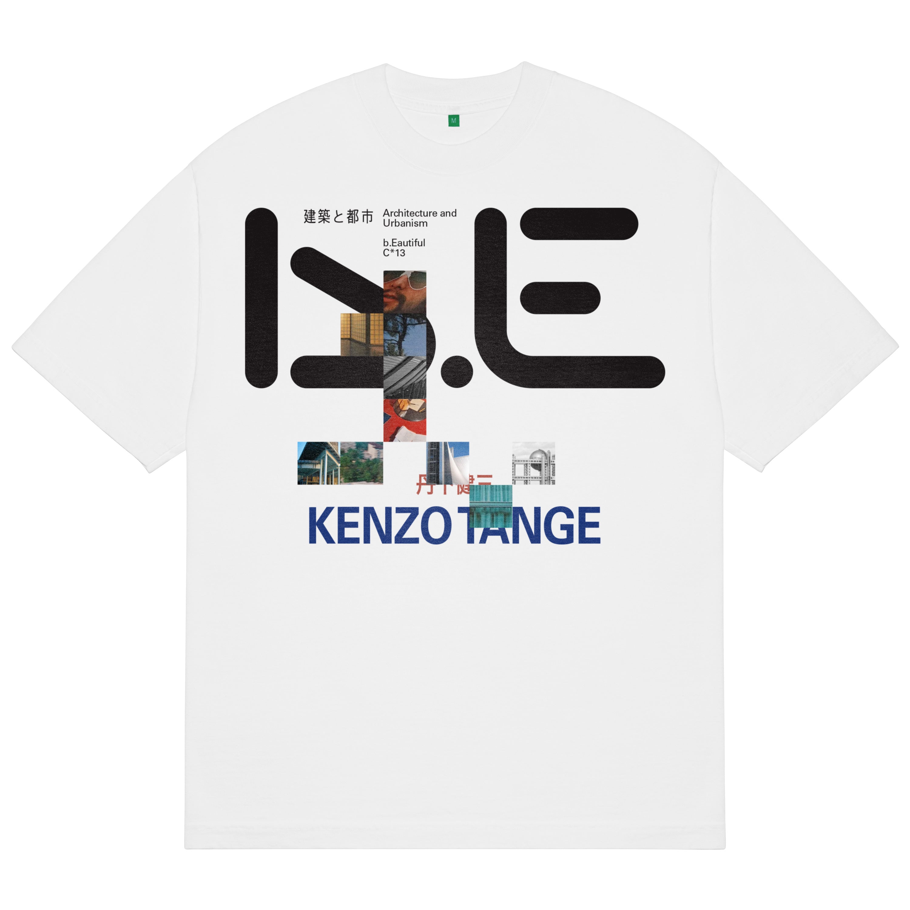 TANGE ISSUE T-SHIRT｜WHITE