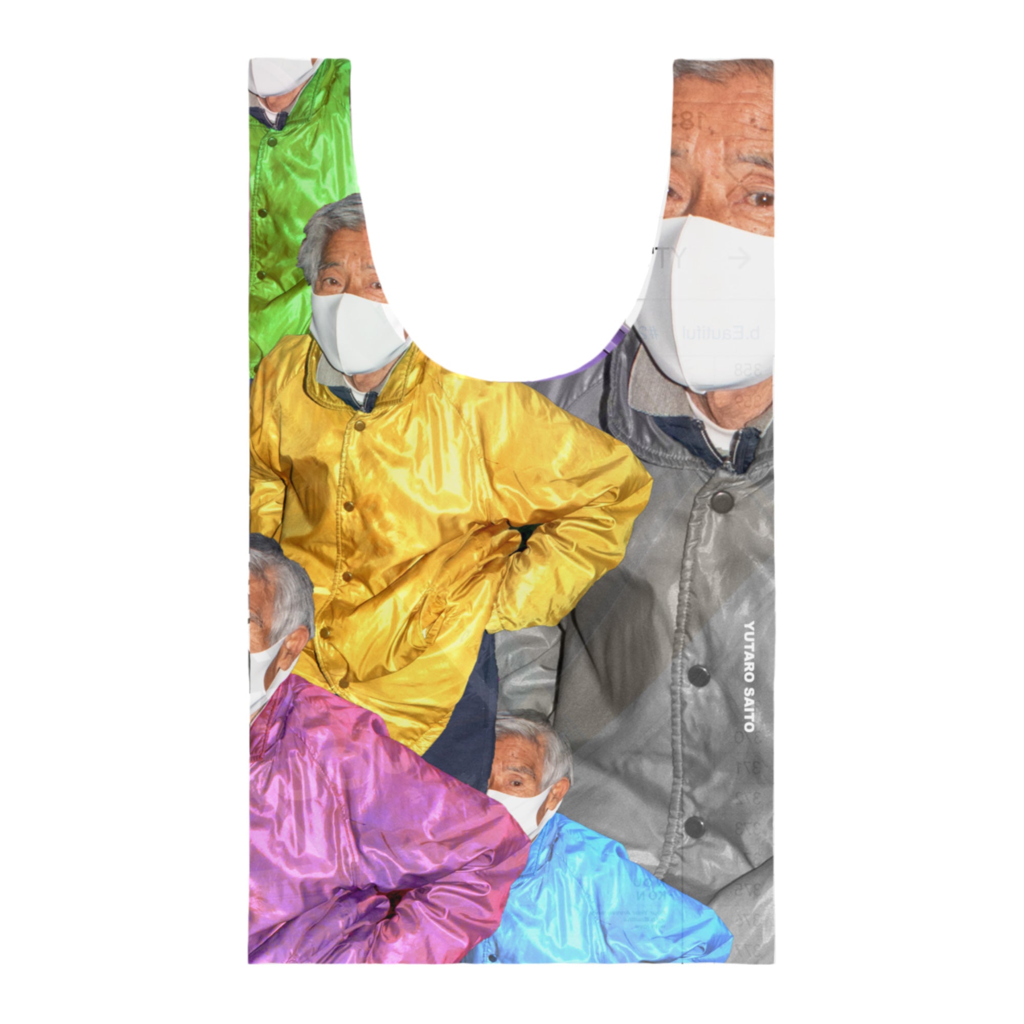 b.Eautiful x NOU-KON x Yutaro Saito XL Reusable Bag