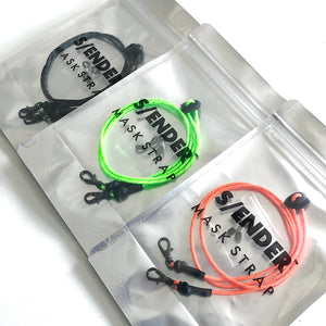 MASK STRAP｜BLACK REF