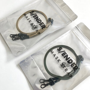 MASK STRAP｜OLIVE DRAB