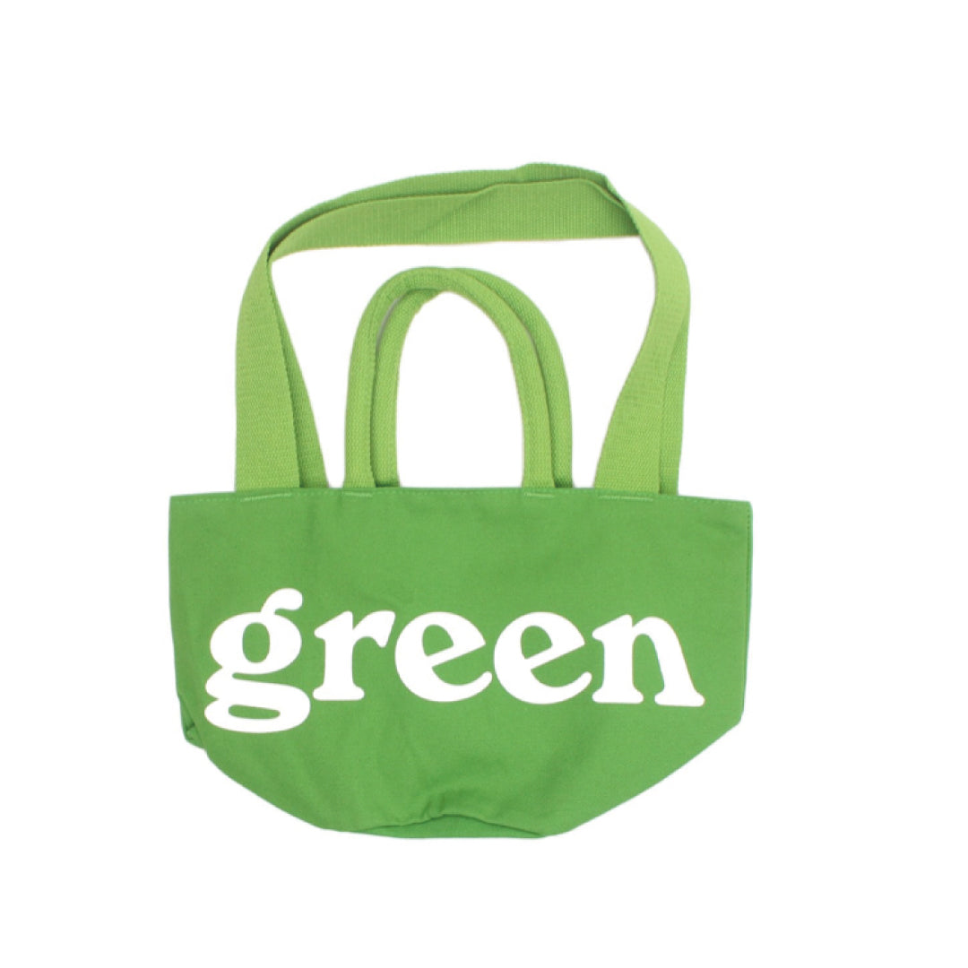 Grow Bag / Tote V2 - Small / Green