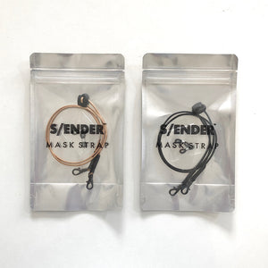 MASK STRAP｜LEATHER ＜NATURAL＞